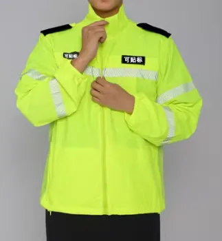防紫外线服